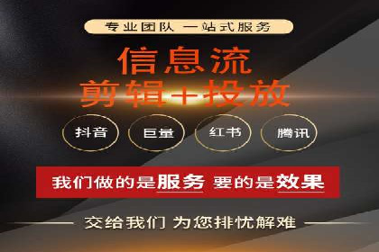 某餐饮企业如何利用百度竞价广告提升品牌知名度